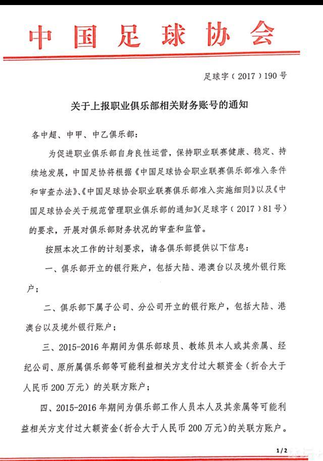 此外，最具代表性的木人桩法、推杯换盏间的;粘手较量、招牌动作;问路手等咏春经典招式都已在预告片中有所呈现，届时，正片中更为丰富的招式拳法更是会让咏春迷们一饱眼福